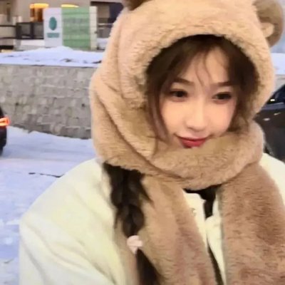 阿曼达